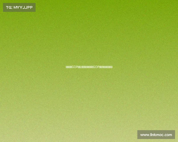 电子竞技GDP占比;电竞解锁新蓝海：GDP占比揭示产业新动能